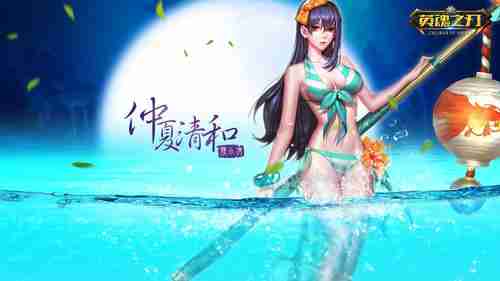 万代电子宠物机《鬼灭之刃》版公开，充满了童年的味道